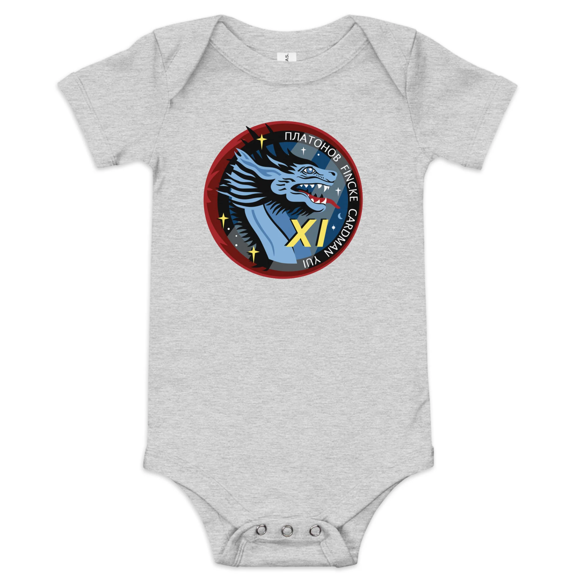 Crew 11 Baby short sleeve one piece - Image 2