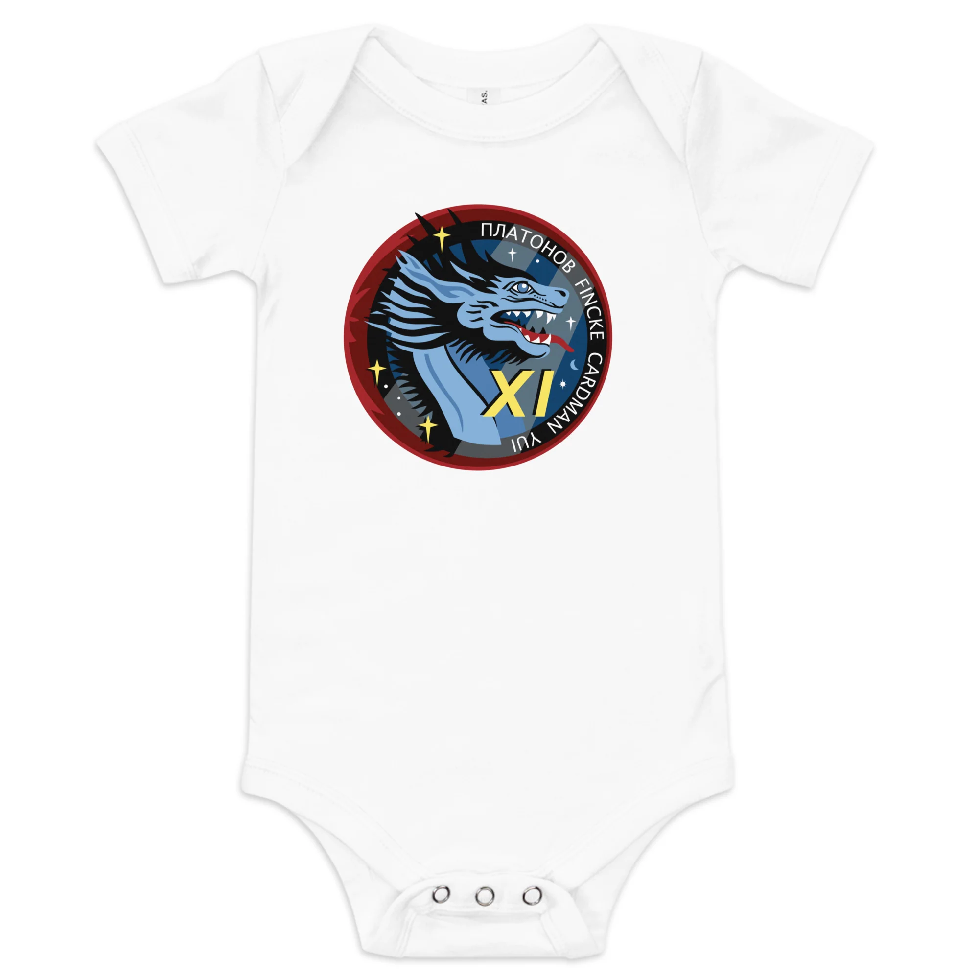 Crew 11 Baby short sleeve one piece - Image 5