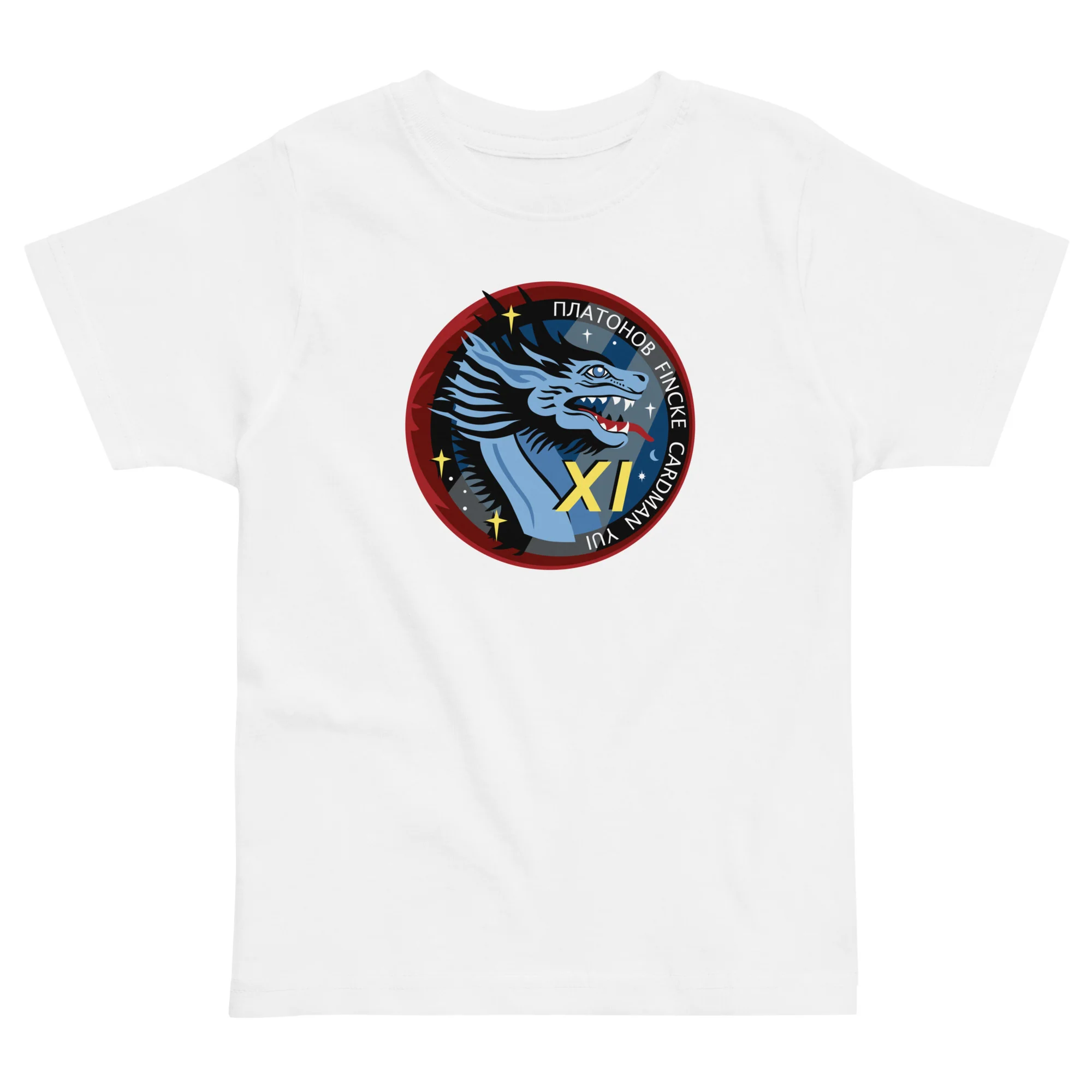 Crew 11 Toddler jersey t-shirt - Image 4