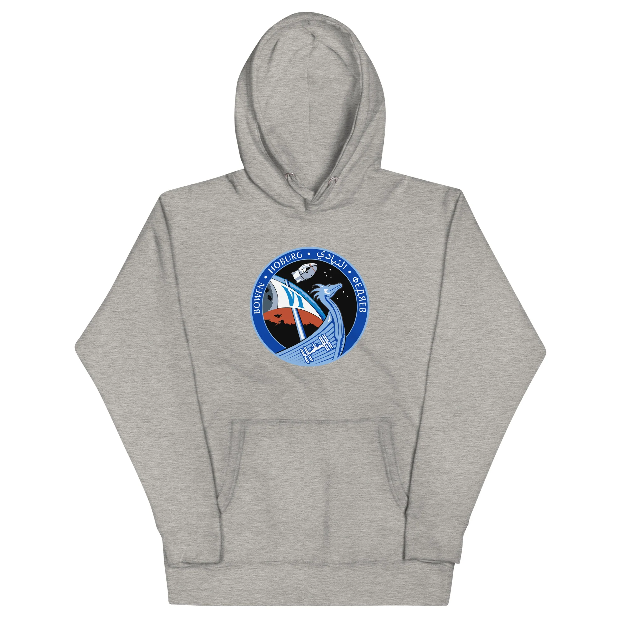 Crew 6 Unisex Hoodie - Image 2