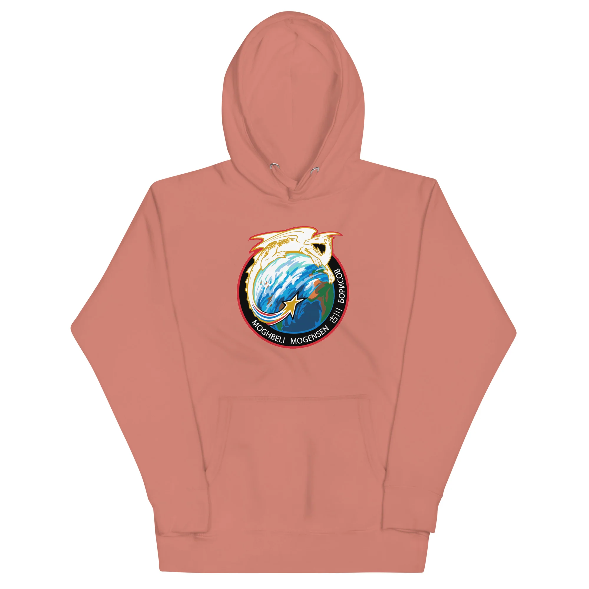 Crew 7 Unisex Hoodie - Image 4
