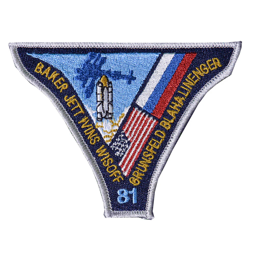 STS-81 Patch